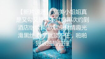 疯狂OO後X乱派对,两对小情侣趁父母不在家互换女友,俩妹子都很嫩,青春活力