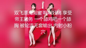 泰国绿帽淫妻女王「olsoulmate」OF多P实录【第二弹】 (5)