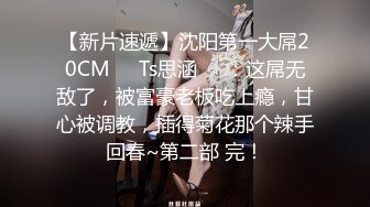 【极品瑜伽教练】人气很高的新下海女神  牛仔裤控必看  女神这一对大长腿真诱惑