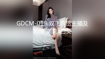 气质漂亮的美女被提前偷吃性药的包工头干到射完后竟然插进去继续操,美女受不了了说：不行,太刺激了,不要了!