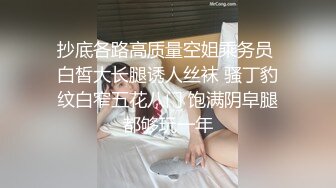 与熟女的邂逅11