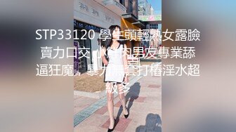 【新片速遞】肉肉的成熟美女太肉欲了看了鸡巴就要硬 白白嫩嫩美腿丰腴软软趴上去好销魂舒服插入湿漉漉逼逼极品啊【水印】[1.41G/MP4/34:56]