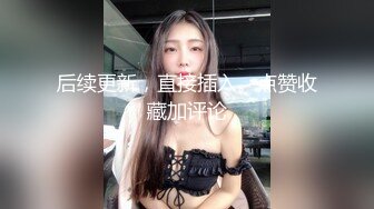 真实后入老婆（二）贵在真实