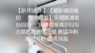 國產AV 麻豆傳媒 MCY0142 淫蕩女同學下藥求操逼 徐蕾