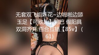 新合集 人气女神【ZM宝儿】最新SVIP付费 3p啪啪 口交性爱【12v】 (8)