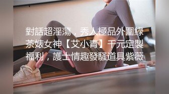 【新速片遞】漂亮清纯美眉 身材不错 小娇乳 稀毛粉鲍鱼 被无套输出 内射 