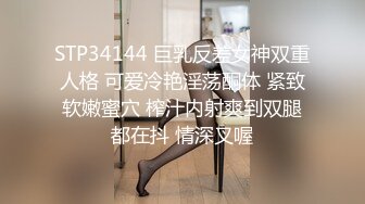 宅男撸管福利YOLO美女苏小小在美容院工作室发骚