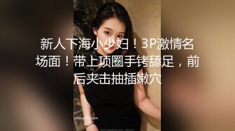 ED 巨乳女教官孟若羽来检查军中男子是否精力旺盛 还有饥渴的军人掰小穴舔白汁