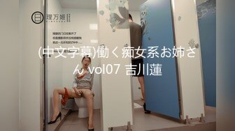 QDOG-009 cola酱 主动的骚妹妹 七度空间 x 91Fans