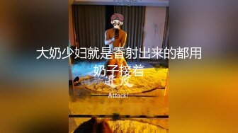 鸡巴长女人都特别喜欢