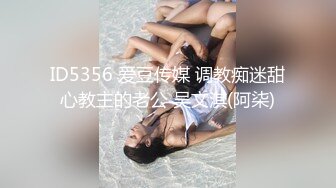 后入OL肉丝女友