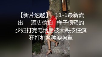 你的婊妹儿