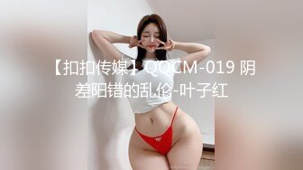   找女技师服务 扶着屌磨蹭骚逼 掰开屁股后入 老哥没几下就射了