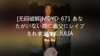 【黛黛子】19岁清纯妹~宿舍当炮房~每想到技术挺纯熟 足交 满嘴精子 连操1小时无套内射~口爆 (5)