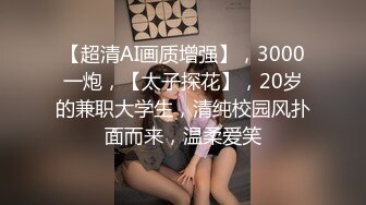 骚骚的女友人人爱