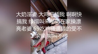   九头身大长腿极品美女！干净无毛美穴！黑丝美腿张开假屌爆插，深喉交大屌，骑乘位操的高潮喷水