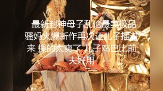 【新片速遞】  气质颇佳颜值御姐范妹子蕾丝红纱，特写尿尿，展现自己的蕾丝内裤