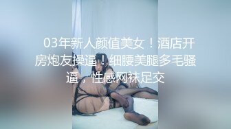 果凍傳媒 91YCM002夢裏給老公戴綠帽子