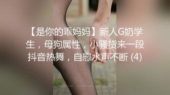 女僕咖啡廳EP5番外篇女僕雙飛火辣女仆孟若羽 雷梦娜