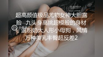 商场女厕连续三次偷拍到同一个少妇的丰满大肥鲍