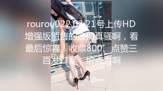 ✿果冻传媒✿ GDCM032 新晋女优首次性爱挑战▌程媛媛▌