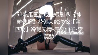 18岁小美女3p