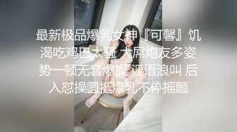 ❤️双飞极品姐妹花❤️终极梦想 双飞颜值超高舞蹈生，一字马肏逼无套内射，姐妹花同时上位，欲姐与清纯萝莉喜欢哪一个