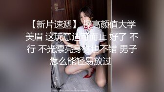 ✿极品瑜伽女神✿健身房搭讪的极品尤物！身材堪称完美，还这么会玩，性感瑜伽服凸显尽爆完美身材顶级反差