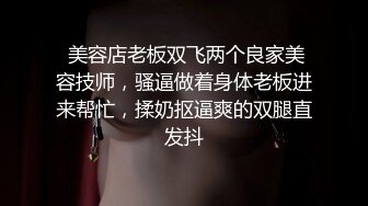 清纯无敌的18岁黄毛美眉，之前被卖鱼大神双飞了一次，这次又单独叫她出来 打一炮，妹子像条死鱼 全程没叫