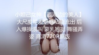 极品反差婊 8+9越南素人行约艹越南反差婊，颜值极高的妹子会吃鸡，各种艹逼姿势爽翻天！