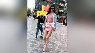 潮喷淫娃〖小水水〗室友喜欢穿黑丝情趣内衣被后入，生活中的傲娇女神被彻底征服，被大鸡巴操的潮喷