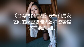 清纯女神裸行街头，全裸街边自慰