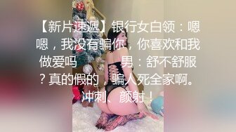 [2DF2]对白有趣小伙约了一位173cm漂亮大学生商务美女很善谈服务到位1080p原版 2 [BT种子]