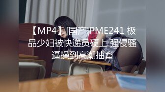 【新片速遞】 三月私房最新流出2021版马戏团大学生女厕正面全景偷拍大部分没流出过系列妹子月经流量真大屁股全是血