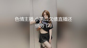 完美蜜桃臀后入啪啪口交3P齐操 淫乱高潮 内射蝴蝶逼美穴 极品S身材