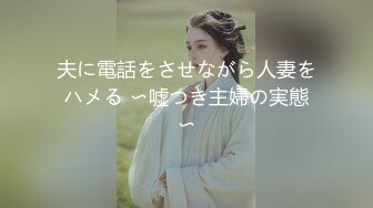 吊钟熟女老婆继续抖