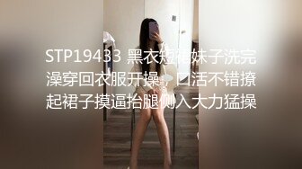 清纯甜美御姐女神❤️〖小桃〗桃桃去个超市被两名售卖小哥相中了 拉到库房挨个插入 这么嫩的小穴谁不痴迷呢1