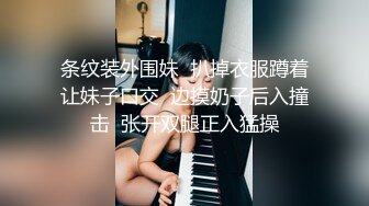 小女友在家吃鸡 天天操逼也吃不消 让女友吃吃鸡消遣消遣也不错 顺便练练她的口技 美眉奶子好大