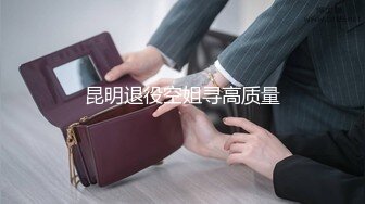 医学院青春花季学生妹穿着校服约炮先来一发野战回宾馆继续干稀毛粉嫩B中出内射超有感觉