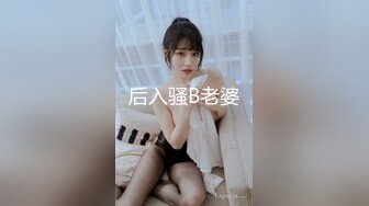 10/3最新 大黑牛自慰刺激外阴口含哑铃不过瘾塞上肛塞再刺激阴蒂VIP1196