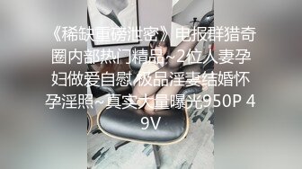 麻豆传媒 MDX-0183 拷问出轨男闹乌龙 无套激情抽插补偿 麻豆女神 寻小小