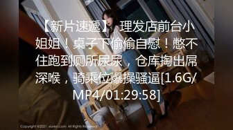 2022-九月新流出绿叶森林房 偷拍情侣假期开房小哥刚舔完逼立马和妹子亲嘴