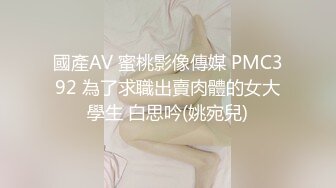 裸舞女神 酥软软（含啪啪）合集【29V】 (4)