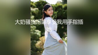 (麻豆傳媒)(mpg-032)(20230104)老公和外甥女偷情亂倫-林嫣