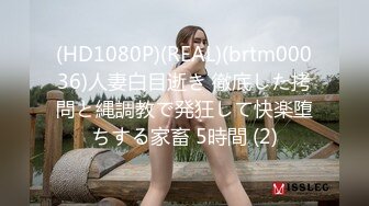 阴毛旺盛的御姐 约炮啪啪【水多多小姐姐】高颜值骚美女 道具自慰【13v】 (7)