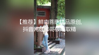 【新片速遞】  ❤五个嫩妹妹，调教怎么吃屌，外表甜美嫩妹，轮着上来舔，骑乘位操骚逼，一个操其他观战，丝袜长腿扛起[2.73G/MP4/04:00:16]