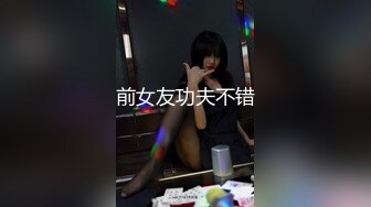 【新片速遞】⭐【极品推荐】反差女神【刺卜】700RMB高价福利(首次完美露脸)