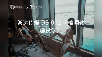 ⭐⭐⭐B站反差福利姬【黑丝小妈】------直播双视角 私拍福利  新帖标志 (2)