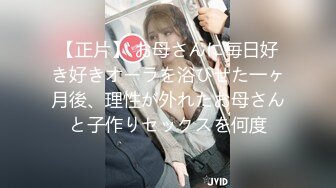 小虎牙清纯嫩妹！近期下海！和小男友操逼无套内射