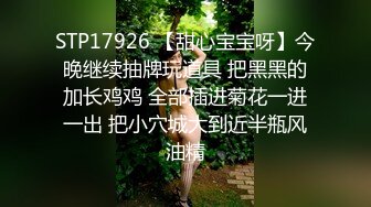 12/22最新 灰色长发网红脸妹妹第一视大秀角道具自慰有点高冷范VIP1196